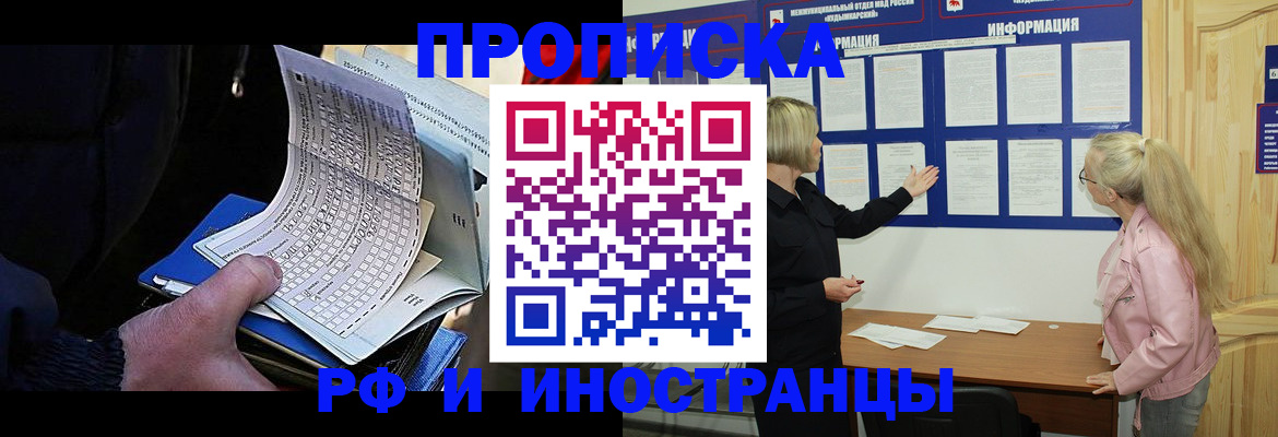 форма 3 в Салавате